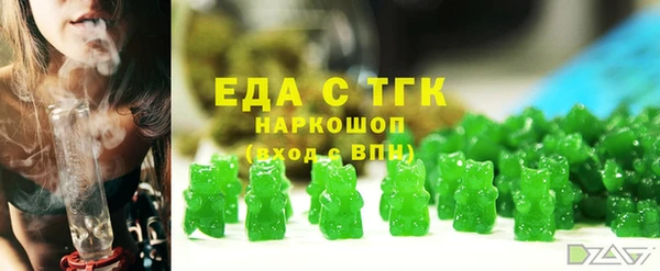 каннабис Дмитровск