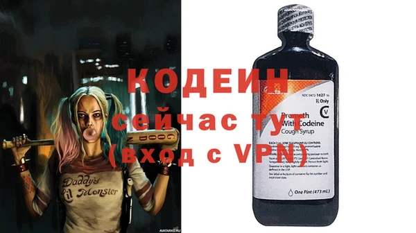 mix Дмитров