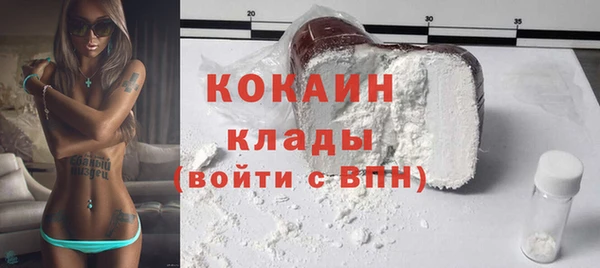 каннабис Дмитровск