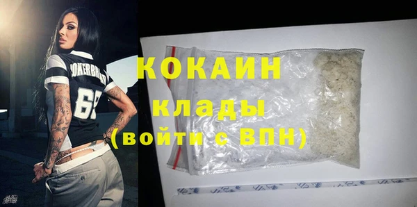 меф Елабуга