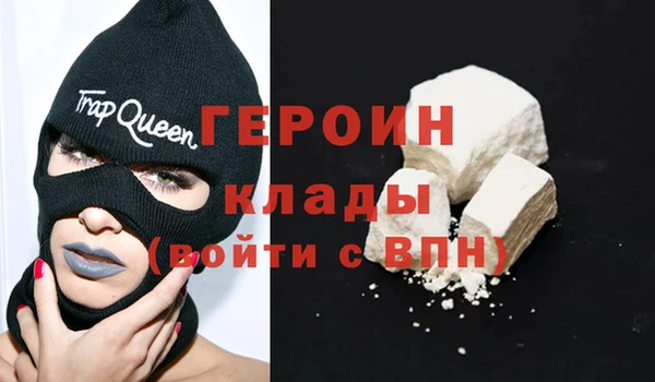 mix Дмитров