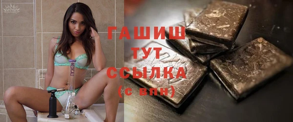 меф Елабуга