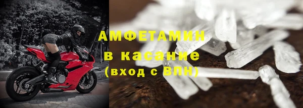 mix Дмитров