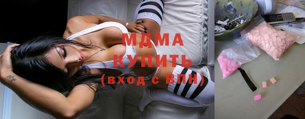 mix Дмитров
