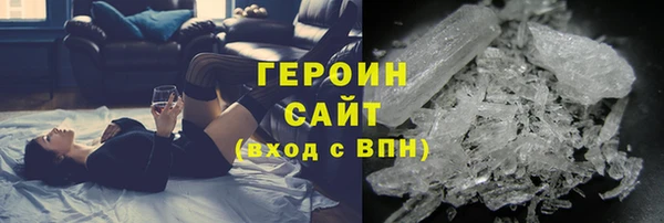 каннабис Дмитровск