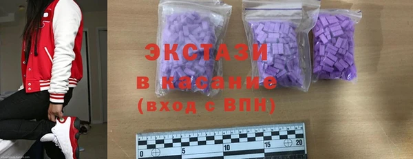 каннабис Дмитровск