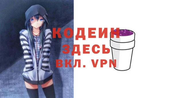каннабис Дмитровск