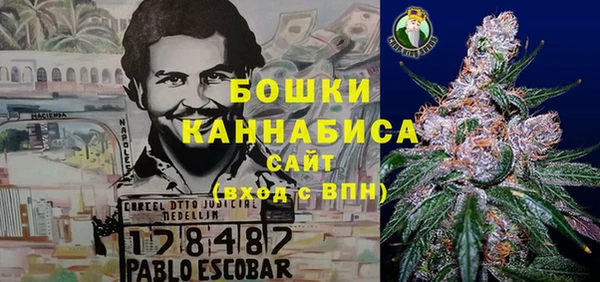 мефедрон мука Ельня