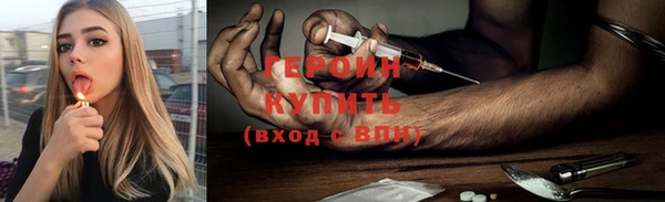 каннабис Дмитровск