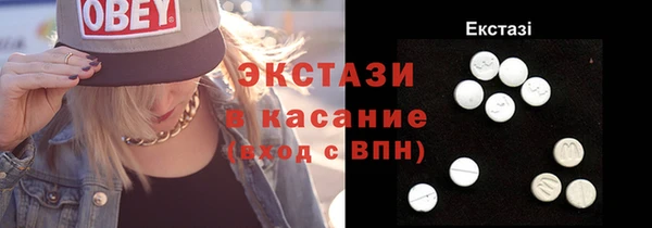 spice Дмитриев