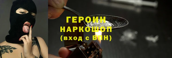 каннабис Дмитровск