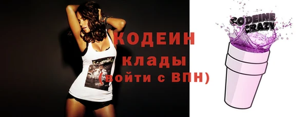 mix Дмитров