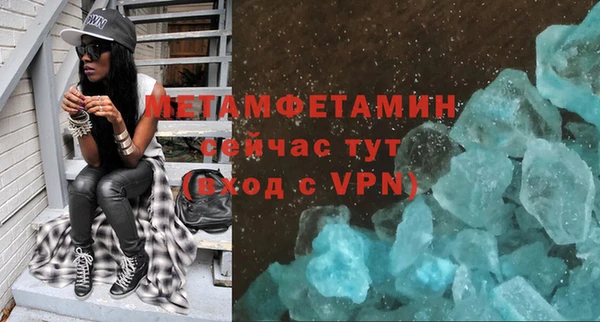 mix Дмитров