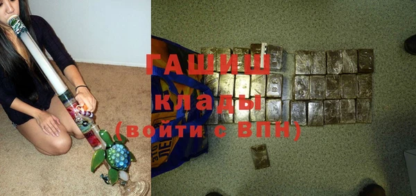 mix Дмитров