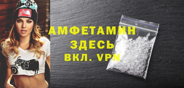 каннабис Дмитровск