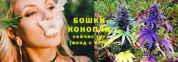 каннабис Дмитровск