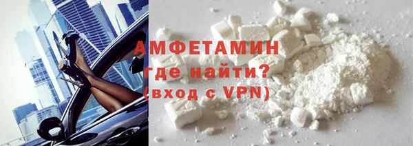 каннабис Дмитровск